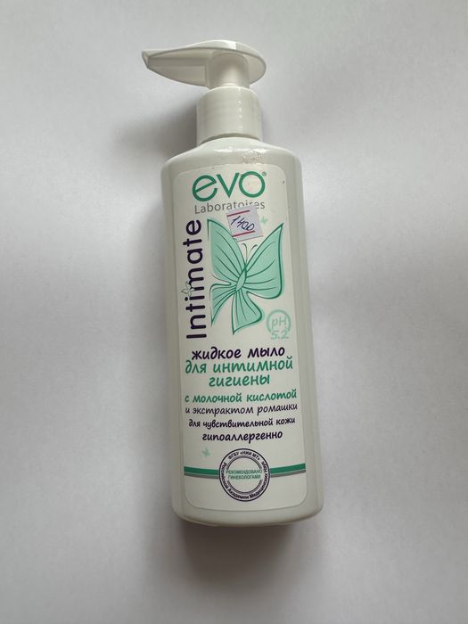 Разные товары для мам и малышей