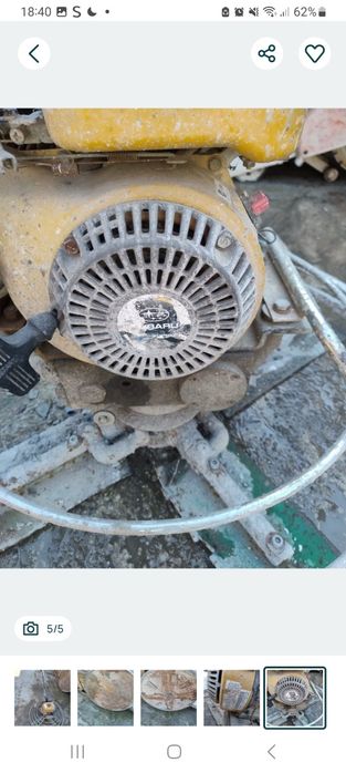 Elicopter finisare beton