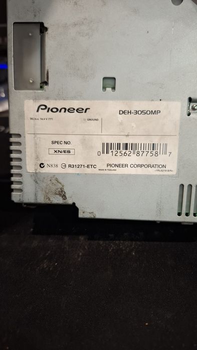 Продам магнитофон