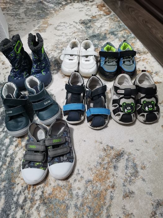 Papuci pt copii băieți