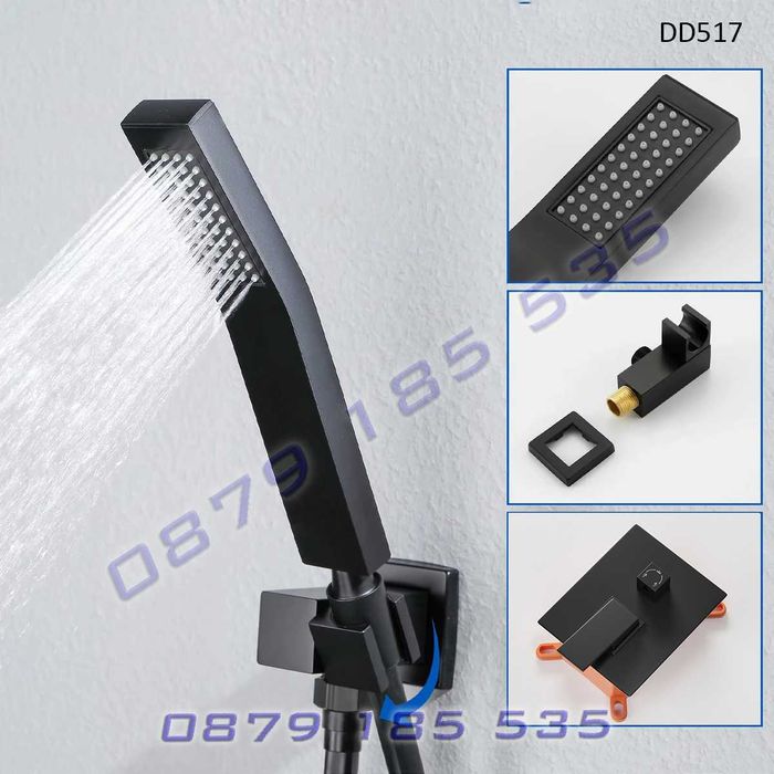 Луксозен душ вграждане стенен смесител цвят черен пита слушалка баня