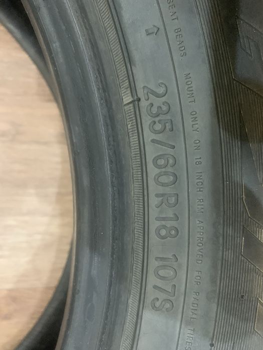 Продам покрышку