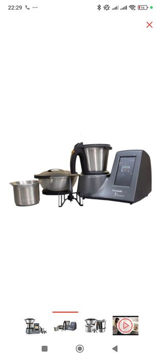 Кухонный робот автомат