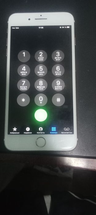 Продам iphone 7 Plus