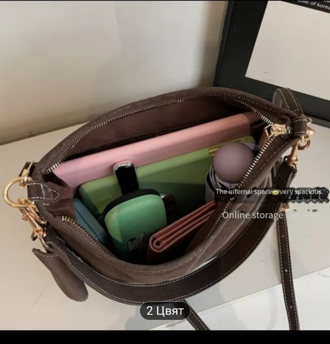 Нова кафява чанта