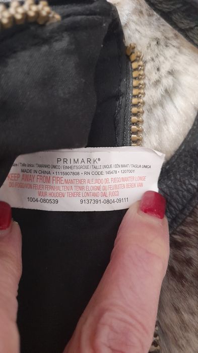 Чанта Primark през рамо-черна запазена