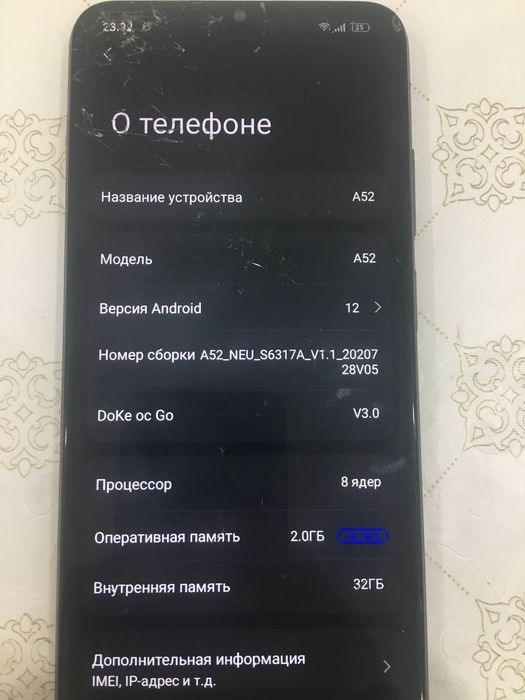 Blackview A52 32gb, ram 2+1