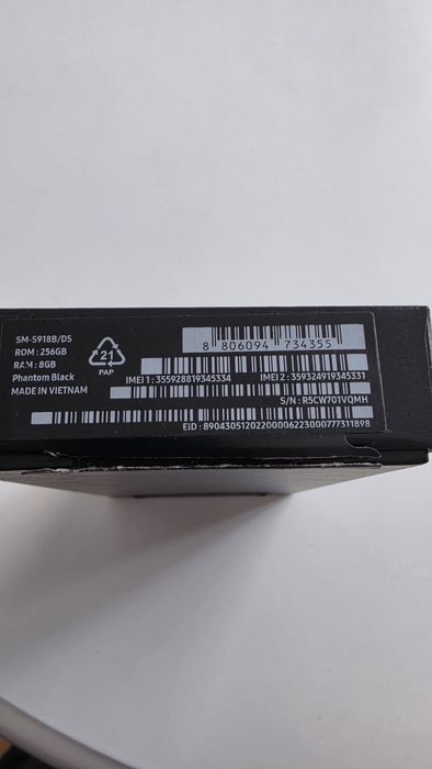 Samsung S23 ultra 256 Gb Nou