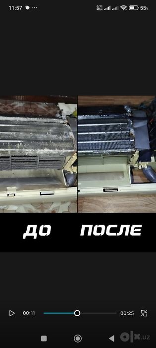 Ремонт кондиционеров. Быстрый выезд и качественное обслуживан