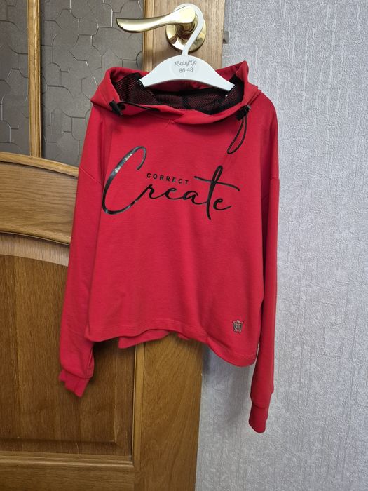 Костюм , кофта +штаны.