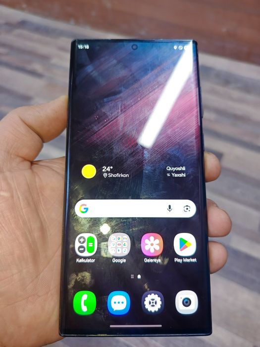 Samsung 22 ultra edial