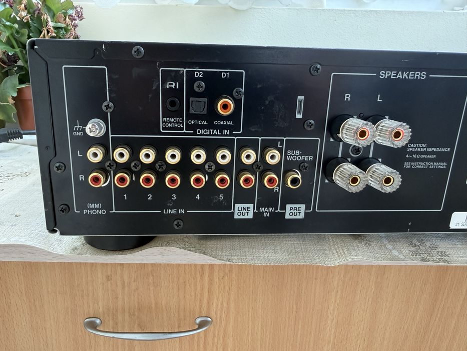 Onkyo A-9130 Стерео усилвател DAC