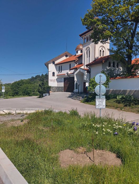 Парцел преди Клисурския Манастир с Виза за Проектиране
