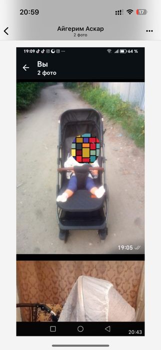 Продам две коляски