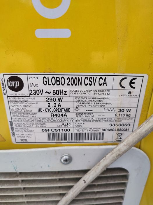 Фризер ракла за сладолед