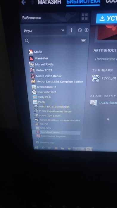 Продаю аккаунт стим с полным доступын