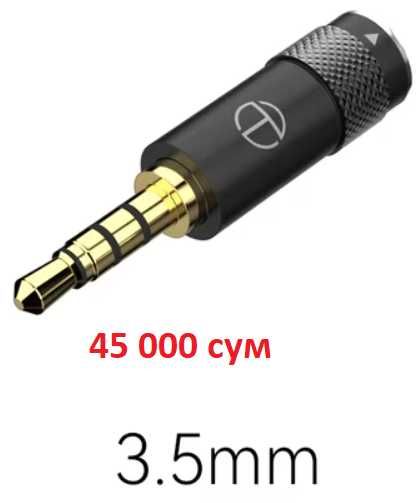 Новые микрофон и 3.5 jack разъем для кабеля TRN RedChain Plus