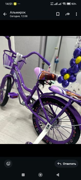 Детский велосипед для девочки