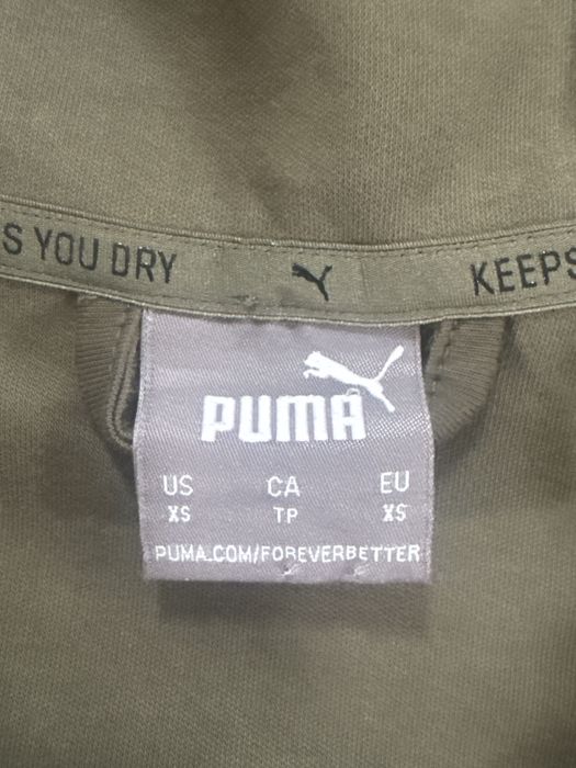 Hanorac Puma XS