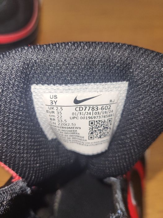 Pantofi sport Nike Air copii mărimea 35