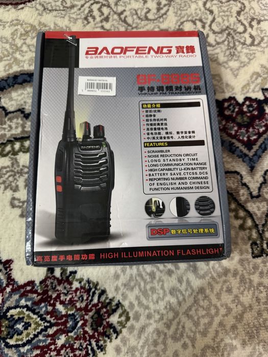 Ratsiya BF-888s baofeng