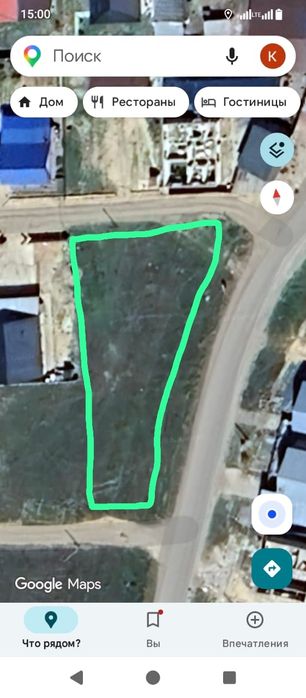 Участок 16 сот под бизнес