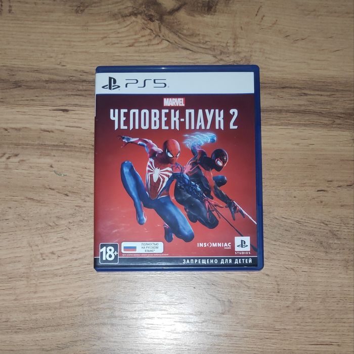 Игры для Playstation 4/5