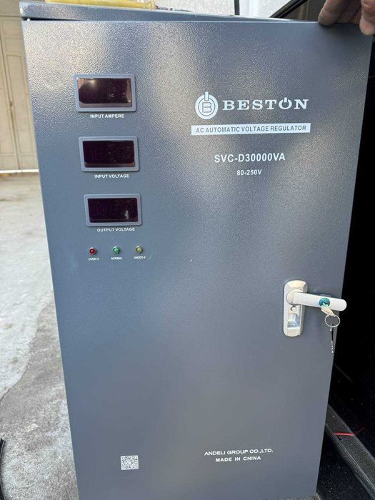 Латорные Стабилизатор напряжения 30КВТ