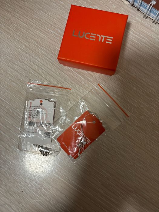 Новый подарочный набор серебра 925 пробы Lucente (оригинал)