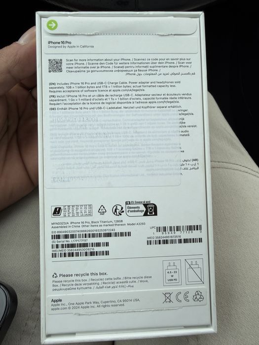 Vand Iphone 16 Pro Grey