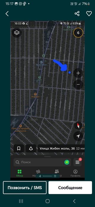 Продам времянку 12 соттык Шубарсуда