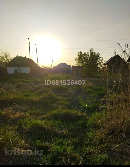 Земельный участок