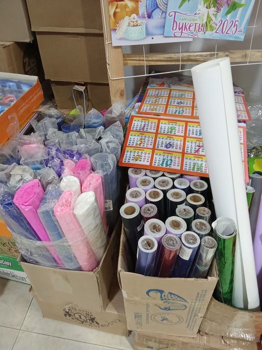 Канцтовары доставка Индрайвермен