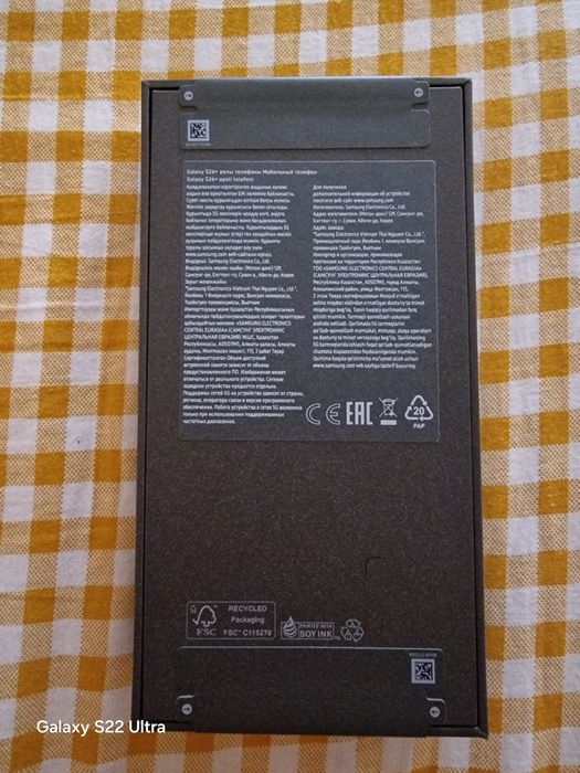 Продам Samsung s8+ 512gb