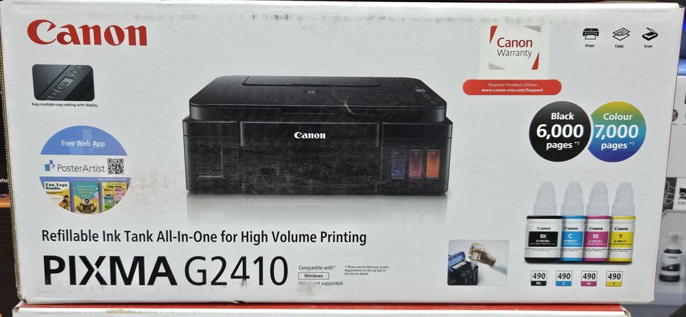 Мфу Canon G2410 !