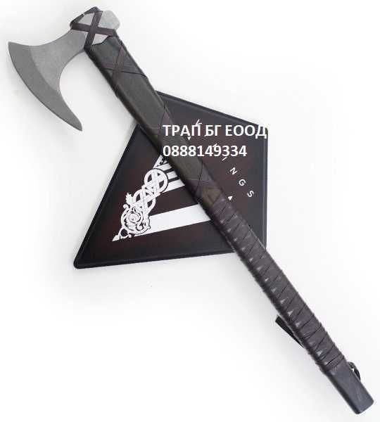 Брадва от филма Viking (Ragnar Lodbrok) Секира с поставка