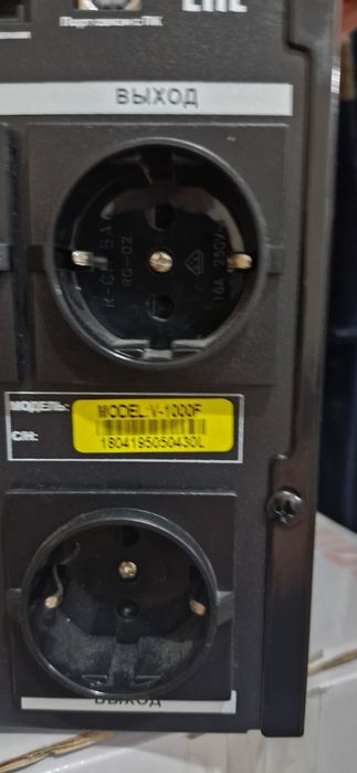 ИБП SVC V1000, V2000 LCD.