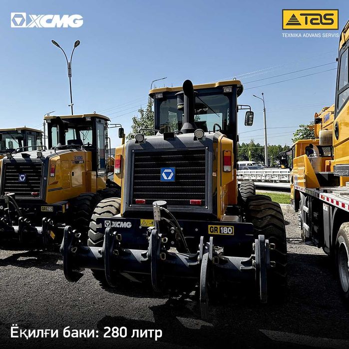 Автогрейдер XCMG 180