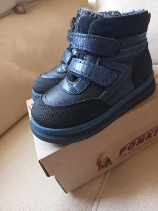 Чисто нови зимни боти за момче Понки
