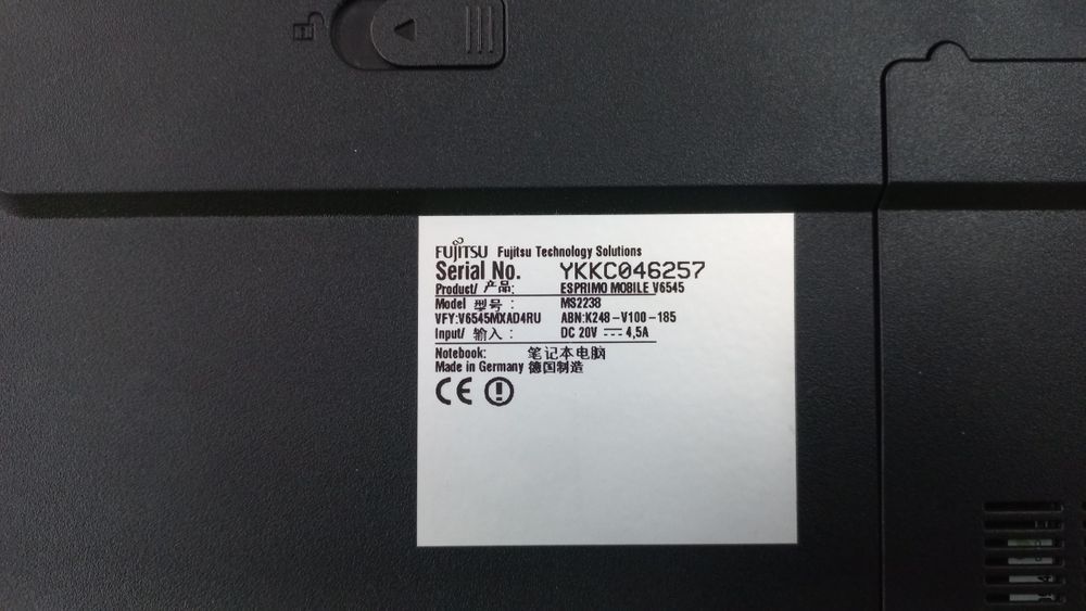 Продаю ноутбок Сиеменс