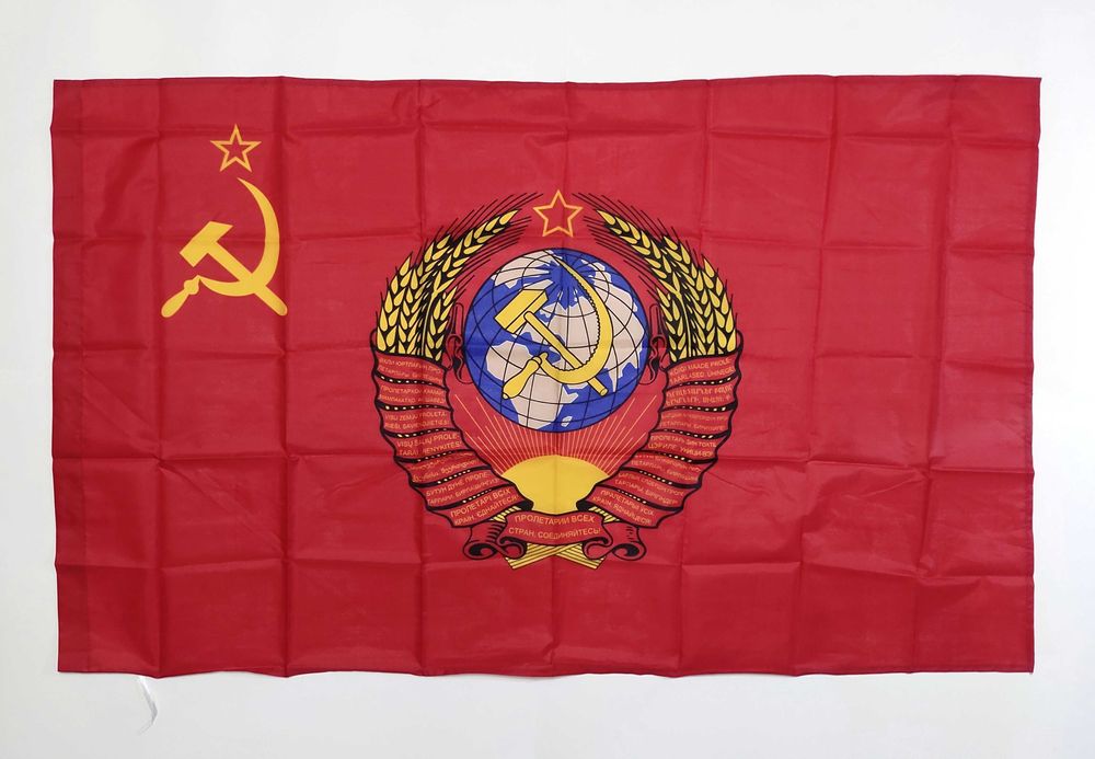 Флаги СССР. 145х90 см.