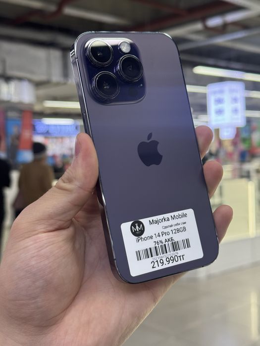 Iphone 14 Pro 128 Айфон 14 Про 128