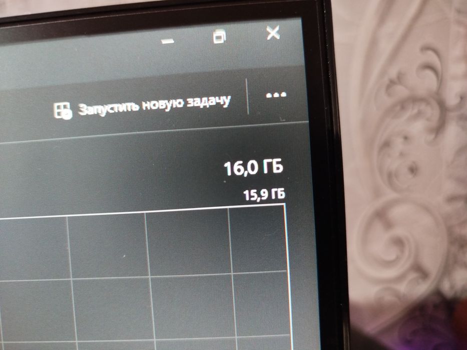 Персональный компьютер