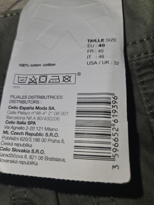 Продам штаны мужские