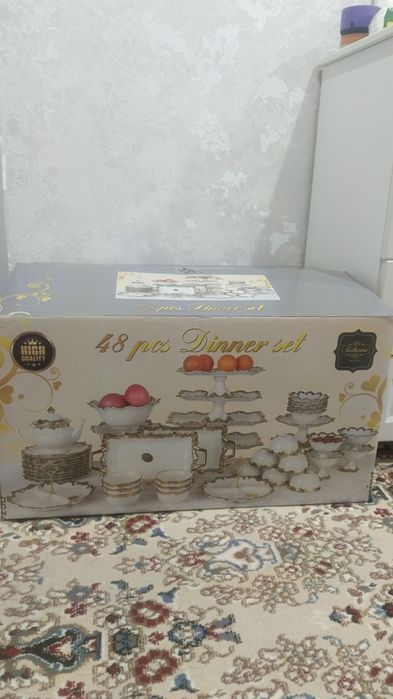 Персон королевсий набор