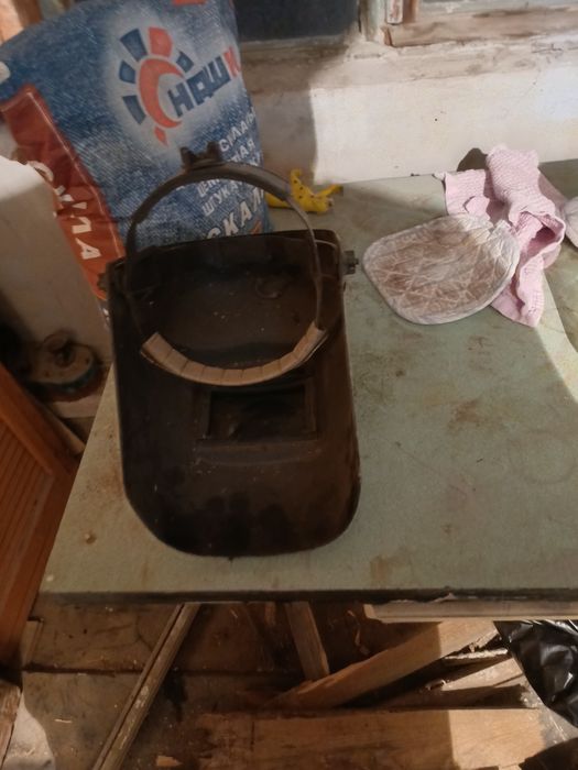 Продам сварочный щиток и держак