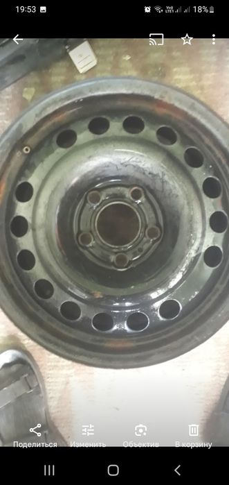 Шина с дискам и без диска