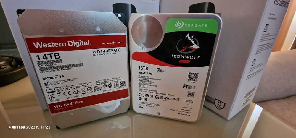 Жесткие диски HDD, 14TB