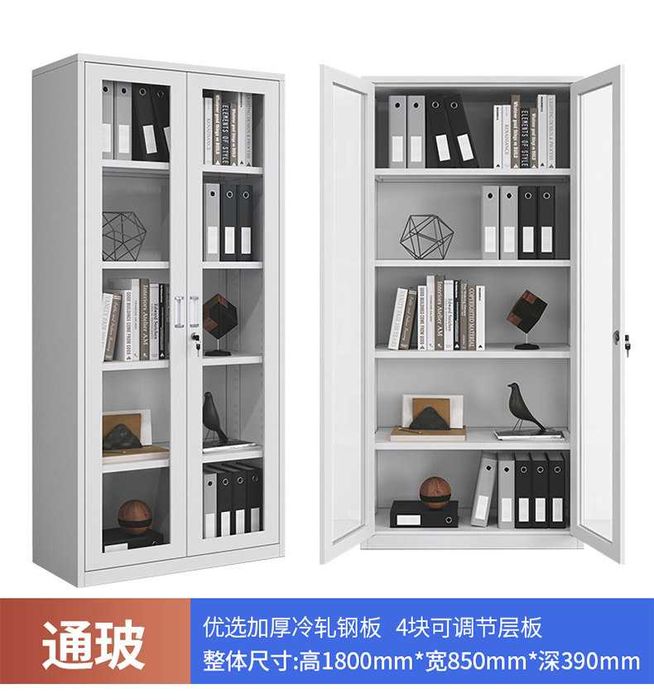 Шкаф для документов офисный металлический | Ofis uchun hujjat shkafi