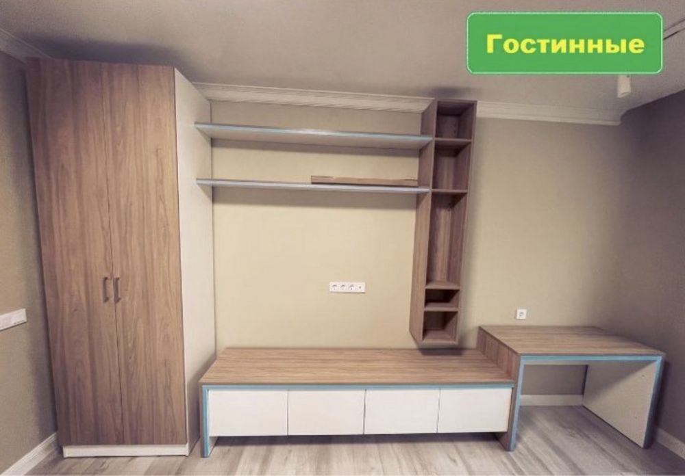 Мебельщик, Сборшик Мебели, Сборка мебели, Разборка мебели, Качественно